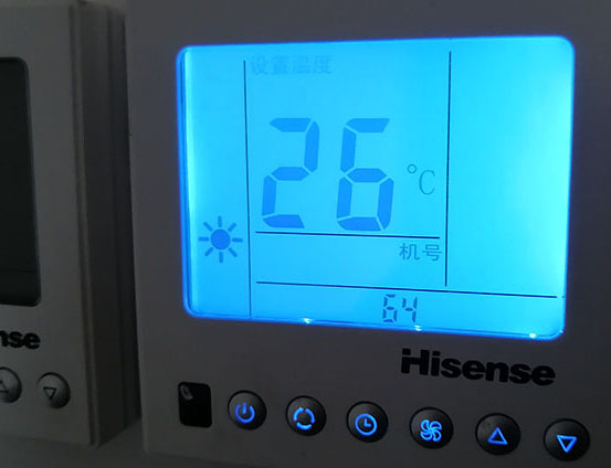 芝罘海信中央空调维修电话在哪里找